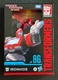 Transformers (The Movie) Studio Series 86 Ironhide