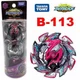 Takara Tomy Beyblade Burst B-113 Booster Hell Salamander .12.Op Japan New F/S