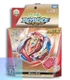 TAKARA TOMY Beyblade Burst B-129 Starter Super Z Achilles