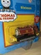 SIXTEEN ! THOMAS FRIENDS TRAIN ERTL DIECAST ! NEW On CARD ! 2002