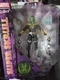 Diamond Select Toys Fantastic Four - Super Skrull Select Action Figure NIB