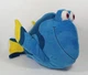 Kohls Disney Pixar Cares Dory 14&rdquo; Stuffed Animal Plush Blue