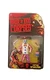 Trick or Treat Studios Captain Spaulding House of 1000 Corpses 5 Inch Figure New