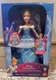 Disney Princess Cinderella Doll - Singing Doll Lights Up, Model JBF94
