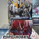 NEW Bandai RG 1/144 RX-93 Nu Gundam Double Fin Funnel / MSN-04 Sazabi Toy Gift