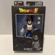 Vegeta Version 2 (Dragon Ball Super) Dragon Stars Action Figure 