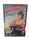 Mint Sealed NECA Rambo First Blood Action Figure  Reel Toys New And Sealed