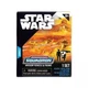 U.C.C. Distributing Star Wars - Micro Galaxy Squadron Vehicle & Figure Pack Seri
