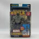 Marvel Legends First Appearance Gray Hulk Action Figure NEW Galactus Series #4