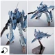 Macross Zero HI-METAL R VF-0D Phoenix Shin Kudo's Unit Action figure BANDAI