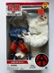 Hasbro GI Joe Adventure Team SEARCH FOR THE YETI 12 Inch Action Figure Set