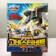 Power Rangers Beast Morphers Go-Busters Sentai DX BC-04 BEET Megazord Bandai New