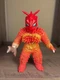 Bandai kaiju Ultra Monster Series 1994 No 71 Giant Yapool US STOCK