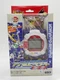 1998 Takara Japan B-Daman Digital Vida Armor MISB White Digimon