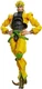 Medicos Super Action Statue BIG DIO Figure (Jojo's Bizarre Adventure: Stardust C