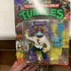 TMNT - Teenage Mutant Ninja Turtles - Baxter Stockman - FLY Playmates Figure NEW