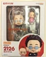 New Nendoroid Supervisor Misconduct Report Kantoku-kun Good Smile Company Figure