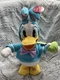 HALLMARK Plush Singing  DONT PULL MY EARS DONALD DUCK Easter Need Batteries