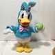Hallmark Donald Duck Disney Don't Pull My Ears Plush Dancing Singing Easter