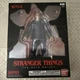 Bandai Stranger Things Hopper 6 in Action Figure The Void Series NEW IN BOX