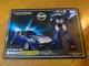 Takara Tomy Mall Exclusive Transformers MP-18b Blue Streak New Sealed