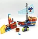 LEGO 11208 Marvel Team Spidey Pirate Ship Spider-Man Missing Minifigs