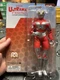 Ultraman Action Figure 8"  Mego Sci-Fi - New & Sealed