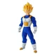 BANDAI IMAGINATION WORKS DRAGON BALL Z Vegeta 170mm Action Figure w/Tracking NEW