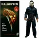 Halloween Michael Myers 1:6 Action Figure Samhain Edition Trick Or Treat Studio