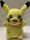 TOMY Pokemon Pikachu light up cheeks Talking Plush 11 inch Squeeze Tummy 2017