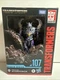 Transformers Rise of the Beast Studio Series Predacon Scorponok Deluxe Class 107