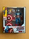 MAFEX CAPTAIN AMERICA COMIC Ver. Figure Medicom Toy No.217 action figure NEW