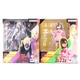Dandadan Okarun & Momo Set S.H.Figuarts Action Figure Authentic Bandai Expedited