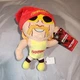 WWE Hulk Hogan Plush Doll Walmart - Has Tags