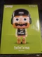 LAMO Tim The Tatman AR Vinyl Figure TT01 Tim The Tat Man NIB Legacy Gamers