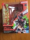 In-Stock Bandai S.H.Figuarts SHF Denji (Chainsaw Man The Movie: Reze Arc) Figure