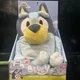 Bluey Talking Bluey Plush Doll Moose Brand Brand New in Box 