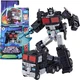 Transformers Nemesis Prime Legacy Evolution Core Series 3.75" Figure Hasbro