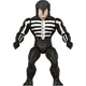 Super7 - Misfits - Vintage Figures Wv1 - Danzig (Skeleton Shirt)