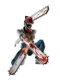 S.H.Figuarts Chainsaw Man The Movie: Reze Arc 150mm Action Figure BAS68725 NEW