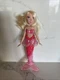 Disney Hasbro The Little Mermaid Princess Ariel Sister Arista Pink Doll 11.5"