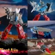 Dr. WU Mechanic MS-37 MS-37M MS-37D Giant Axe Action Figure 13cm Robot