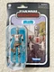 STAR WARS VINTAGE COLLECTION IG-11 NEVARRO MARSHAL VC388 THE MANDALORIAN **NEW**