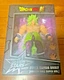 Dragon Stars Bandai Dragon Ball Super Super Saiyan Broly (DBSV) Broken Seal