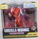 Godzilla -Kong The New Empire SKAR KING Jada Metalfigs Key Chain 2.5" NIB