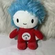 Dr. Seuss Universal Studios Baby Thing 2  Plush 10  Inch Stuffed Toy