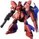 Mobile Suit Gundam Char's Counterattack MSN-04 Sazabi Model kit Bandai Spirits