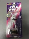 RoseArt Star Wars Storm Trooper Figurine Stamper Stamp Toy SEALED