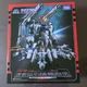 Diaclone Dia Battles V2 Cosmo Maneuver Type DA-06 Figure Takara Tomy 1/60 2017