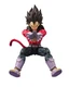 S.H.Figuarts Super Saiyan 4 Vegeta Dragon Ball GT BAS63911 Bandai 5.1" Figure